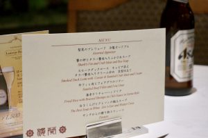 広東料理　台場「桜蘭」